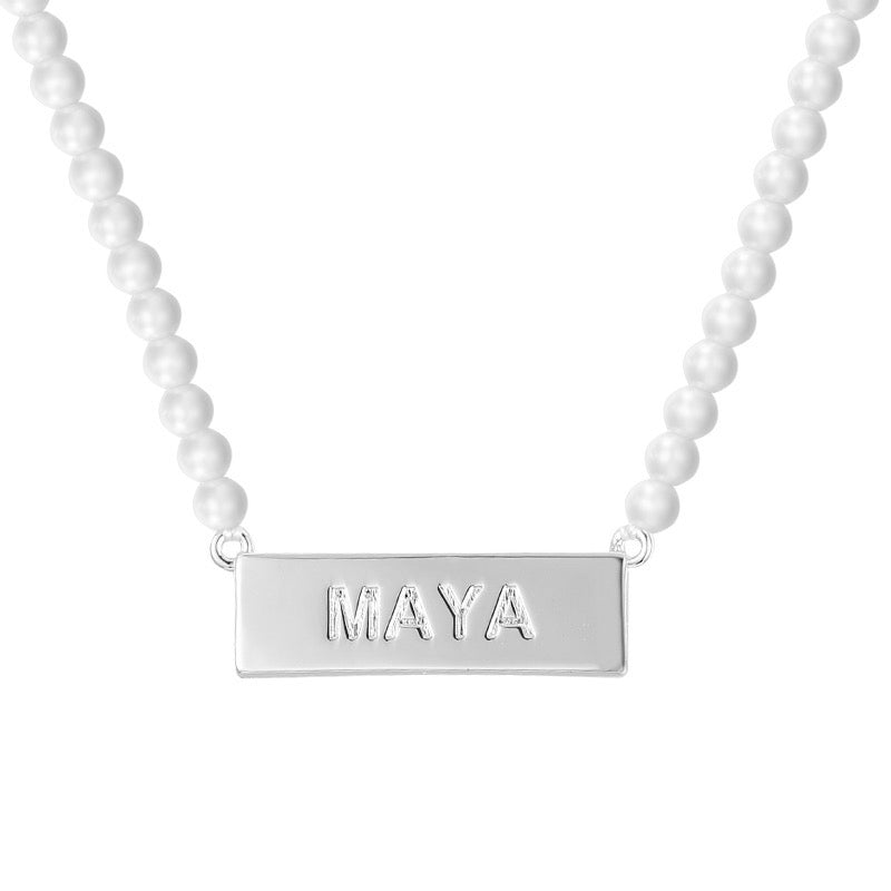 Custom/Personalized Pearl Necklace